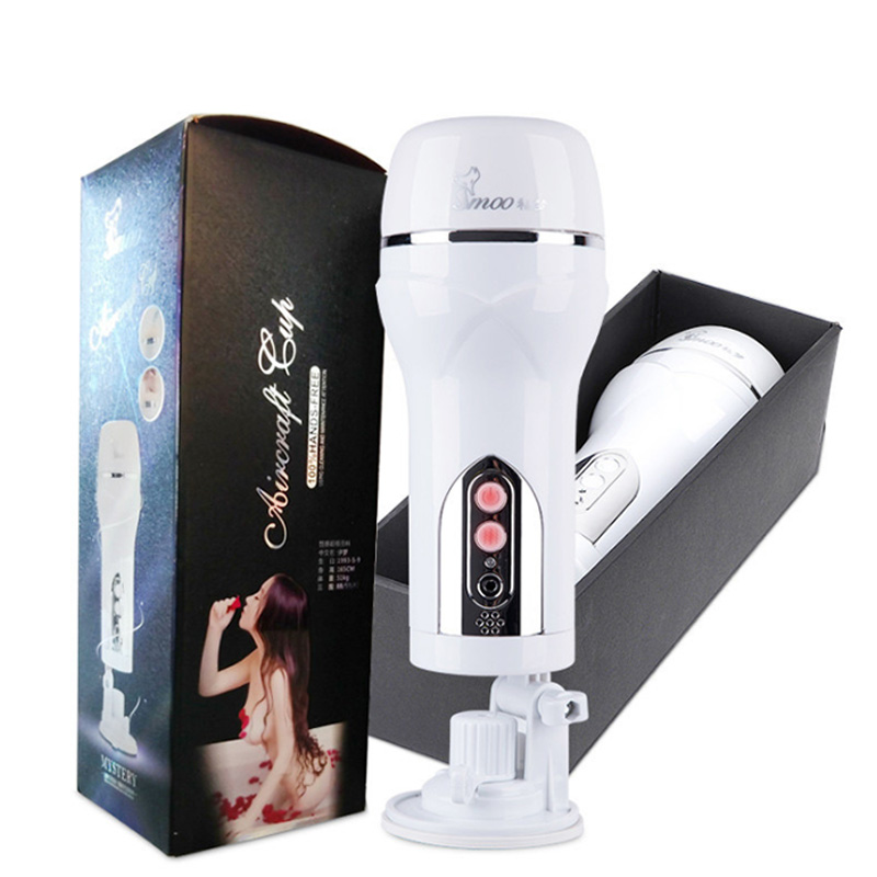 Âm đạo giả cao cấp Mystery Smoo